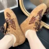 Women Leopard Brown Vintage Vulcanized Shoes Letter Printed Sports Falts Lace-up Streetwear Sneakers Outdoor Casual Trainers - Image 4